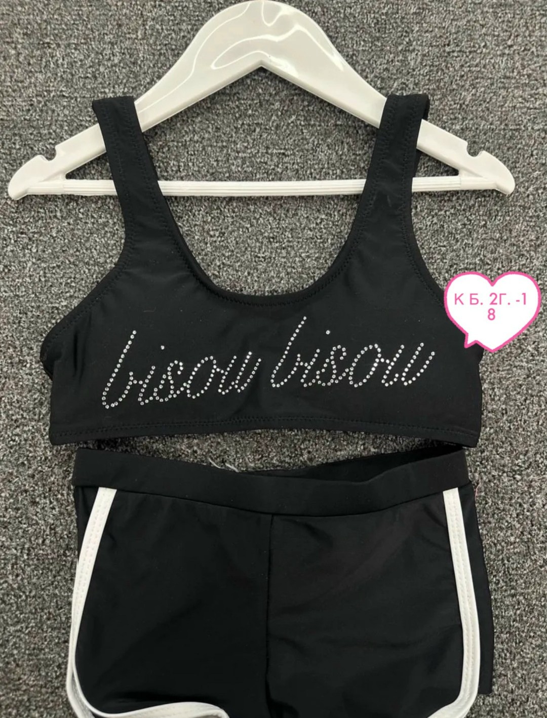 купальник для девочек,купальник раздельный,детский купальник,спортивные купальники,купальник