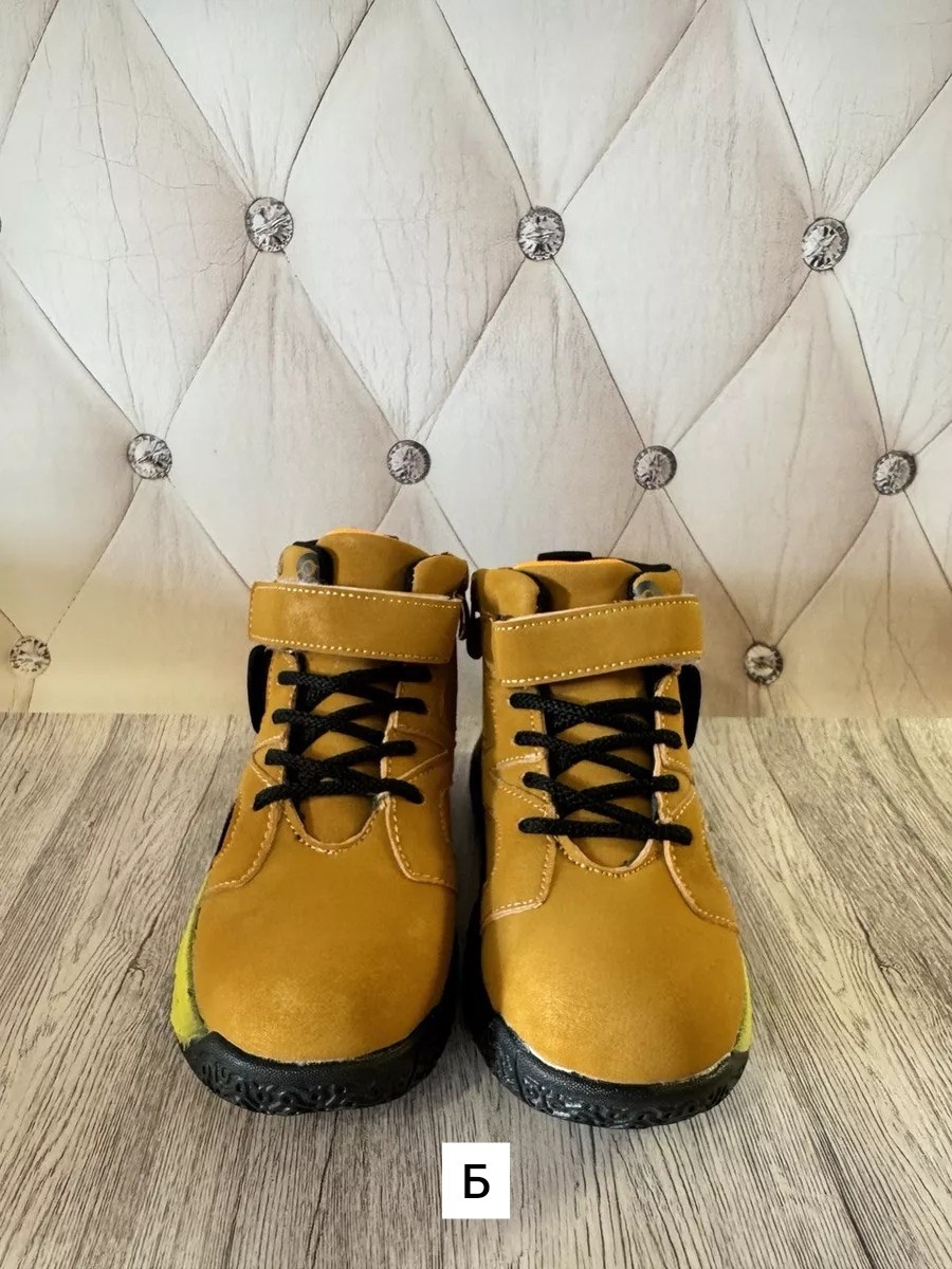 ,детские ботинки,демисезонные детские ботинки,ботинки мальчикам,детская