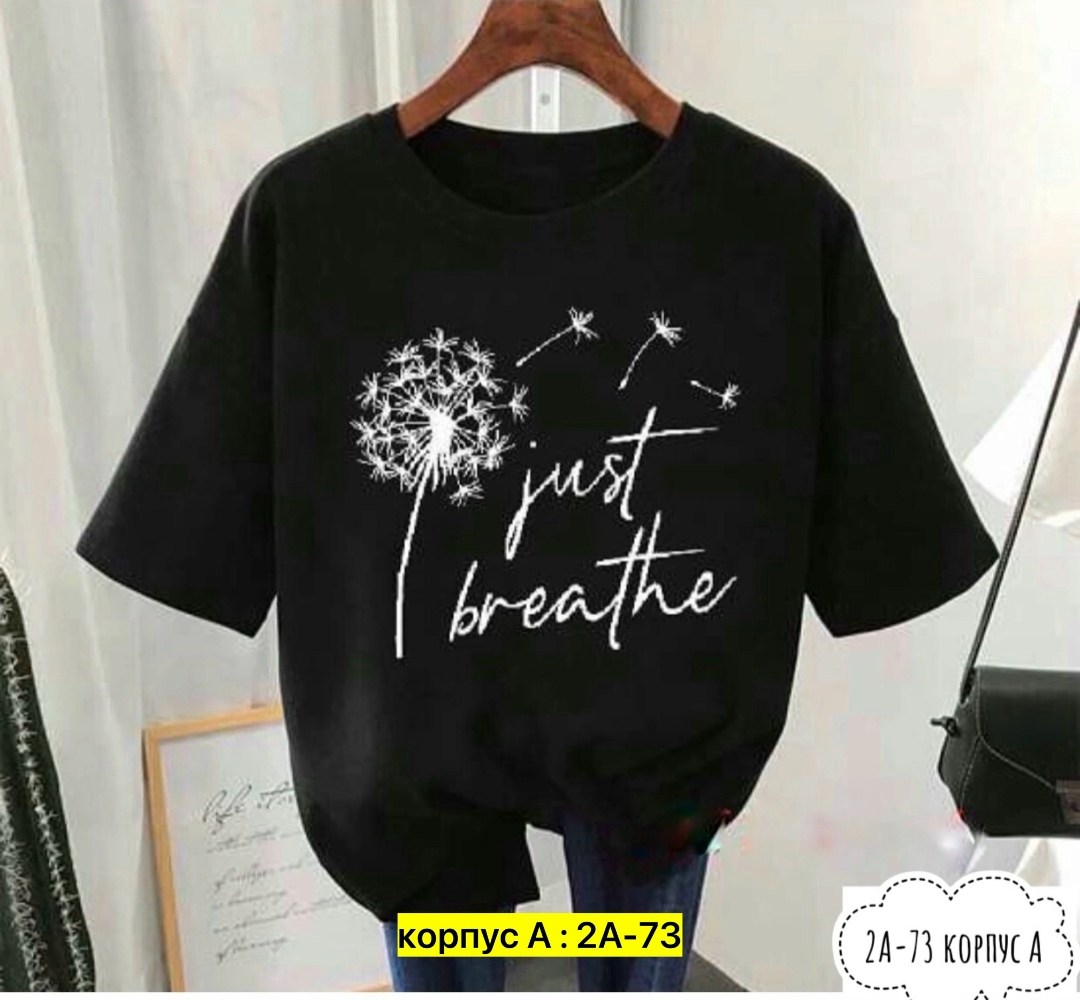 футболки женская,женские футболки с принтом,футболка женская белая,футболки женские стильные,футболки женские модные