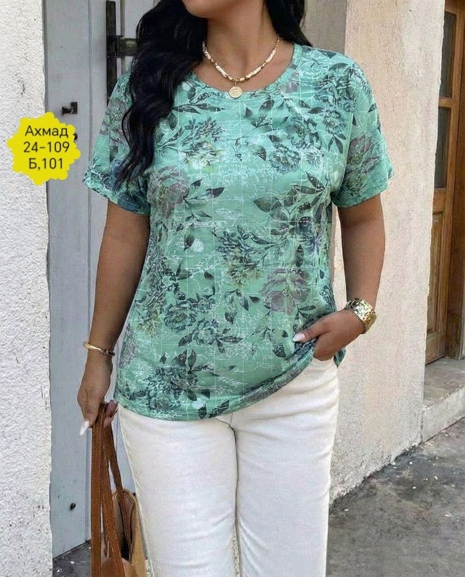 блузка женская,женские блузки больших размеров,летние блузки женские,блузка женская нарядная большие размеры,блузка женская большие размеры