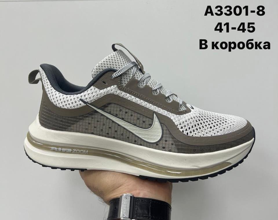 кроссовки,кроссовки nike,кроссовки мужские nike,кроссовки для мужчин,кроссовка мужской