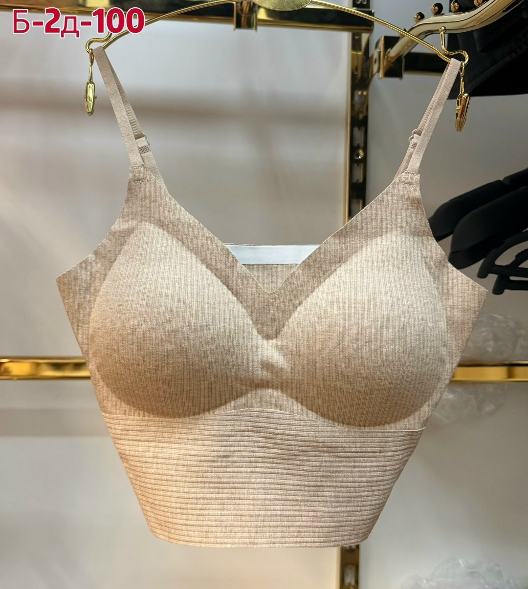 женское бельё бюстгальтеры,бюстгальтер топ,женские бюстгальтеры,бюстгальтер,бесшовные бюстгальтеры