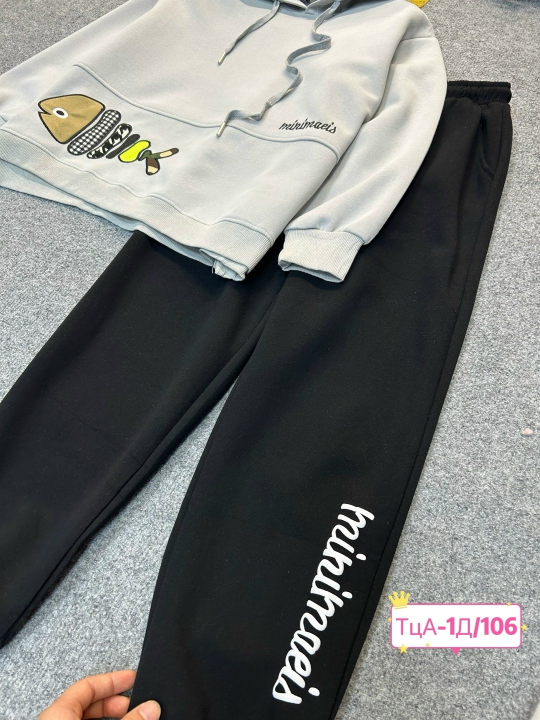 костюм детский,кофта теплая,спортивные костюмы на флисе,теплый костюм,