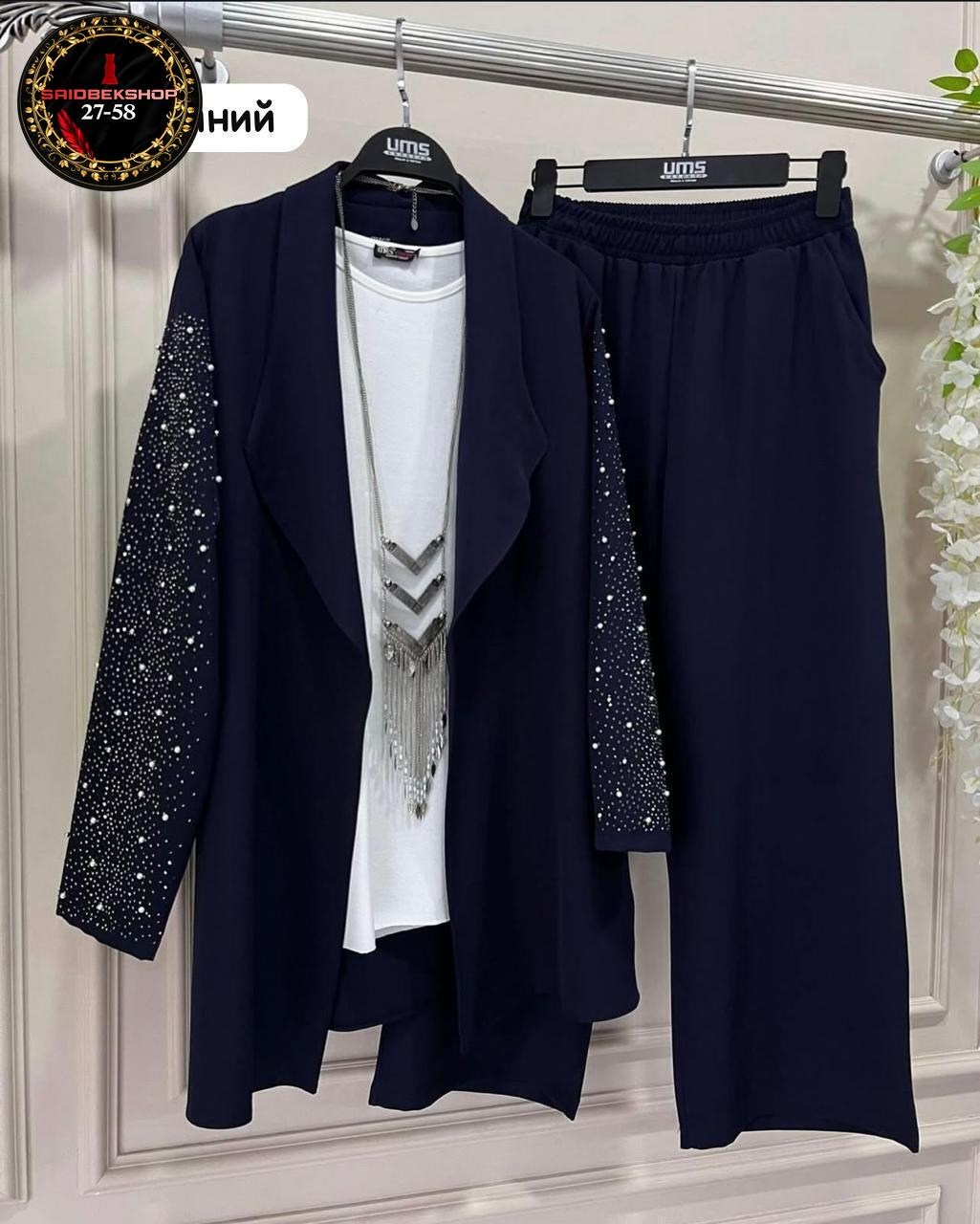 брючный костюм юрс 22-958-6 тройка голубой размер 44-54,брючный костюм urs 22-958-6,брючные женские костюмы,женские костюмы,брючный костюм юрс 22-958-6 тройка