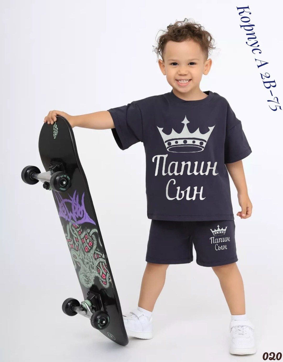 комплект для мальчика (футболка, шорты) kaftan hype, рост 134-140 см, чёрный,футболки для мальчика,костюм для мальчика,,одежда для детей