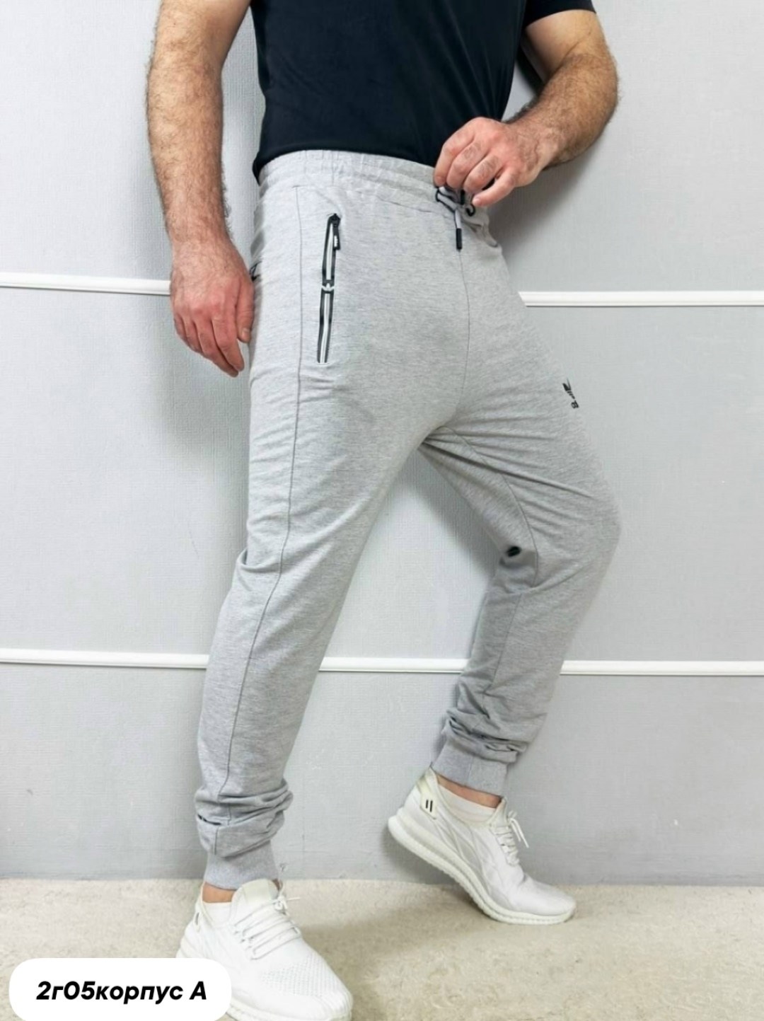 брюки для мужчин,брюки мужские,спортивные брюки,штаны мужские,штаны спортивные