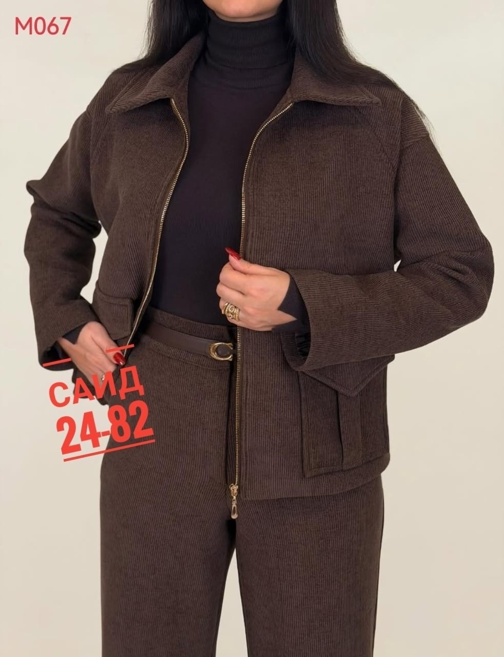 костюм коричневый,костюм двойка,костюм из вельвета,женский костюм двойка,костюм двойка вельвет