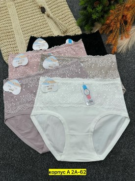 Нижнее белье