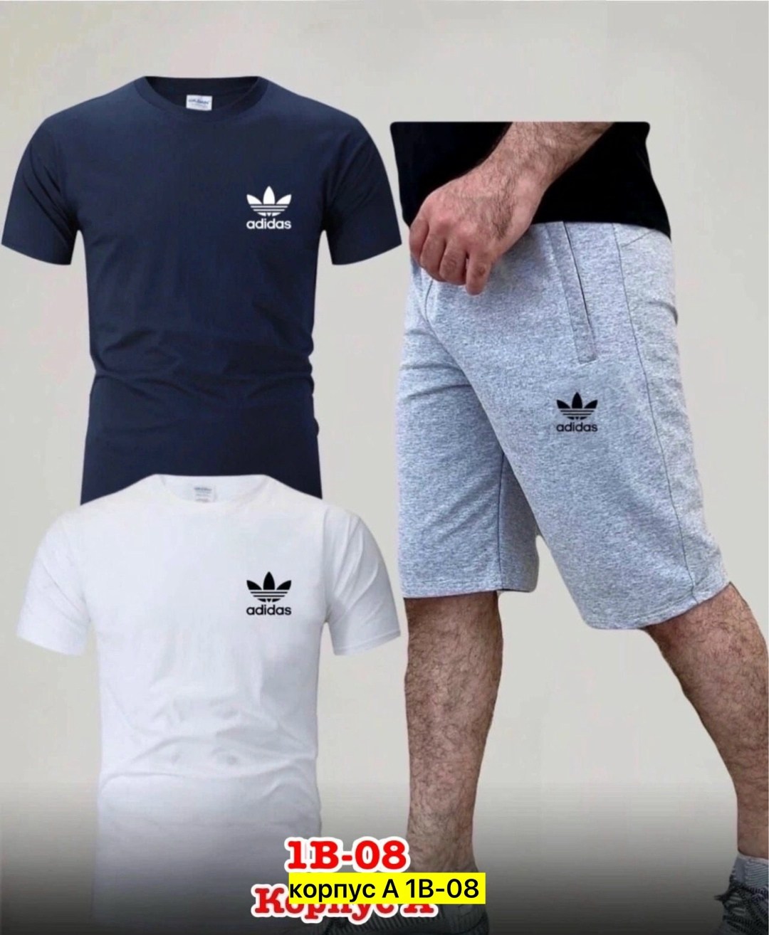 мужской летний комплект,мужские спортивные костюмы,шорты футболка комплект мужской,футболки комплект,мужской летний костюм