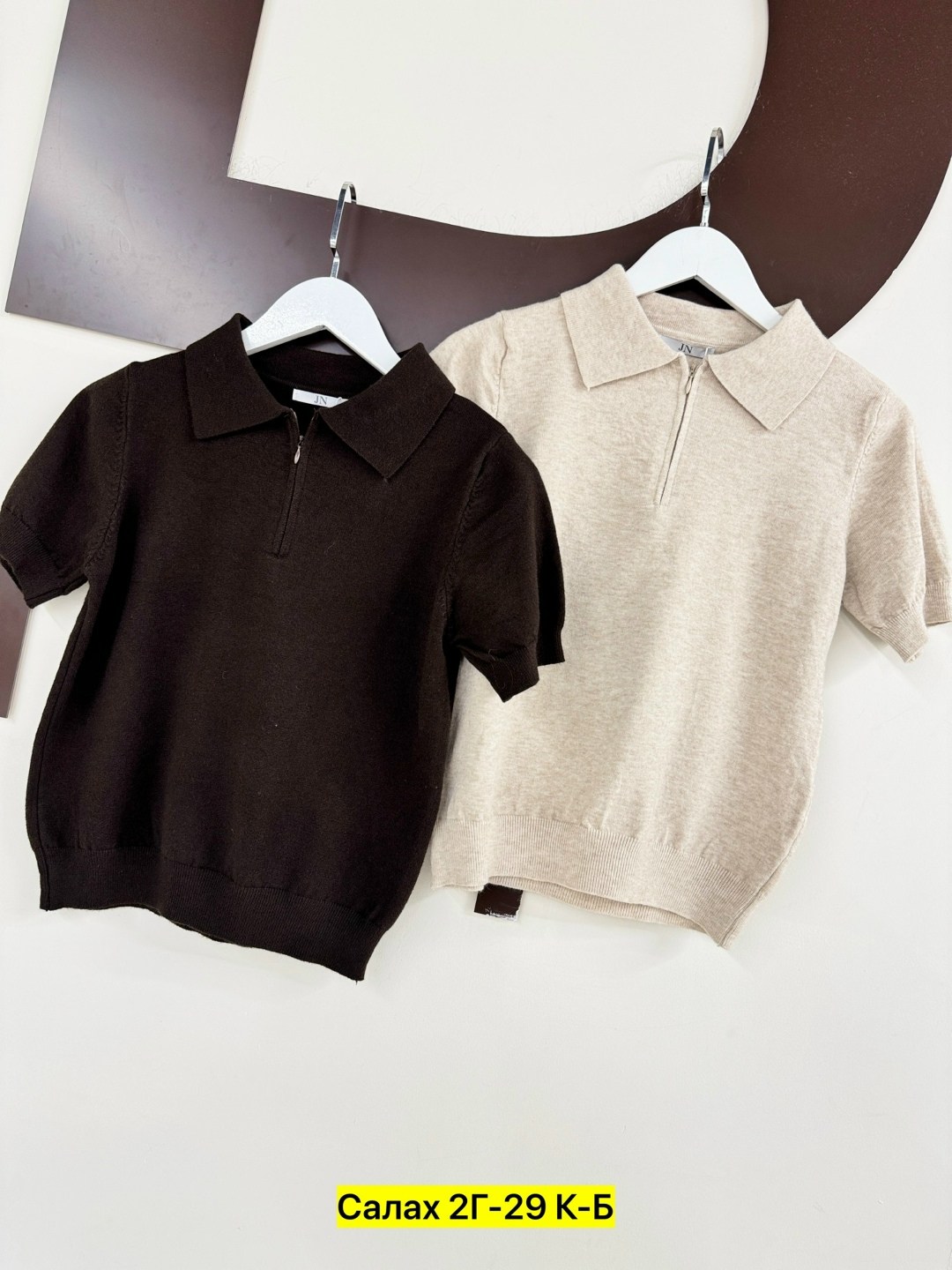 женская кофта,кофта поло,кофта,кофточка,мужская кофта