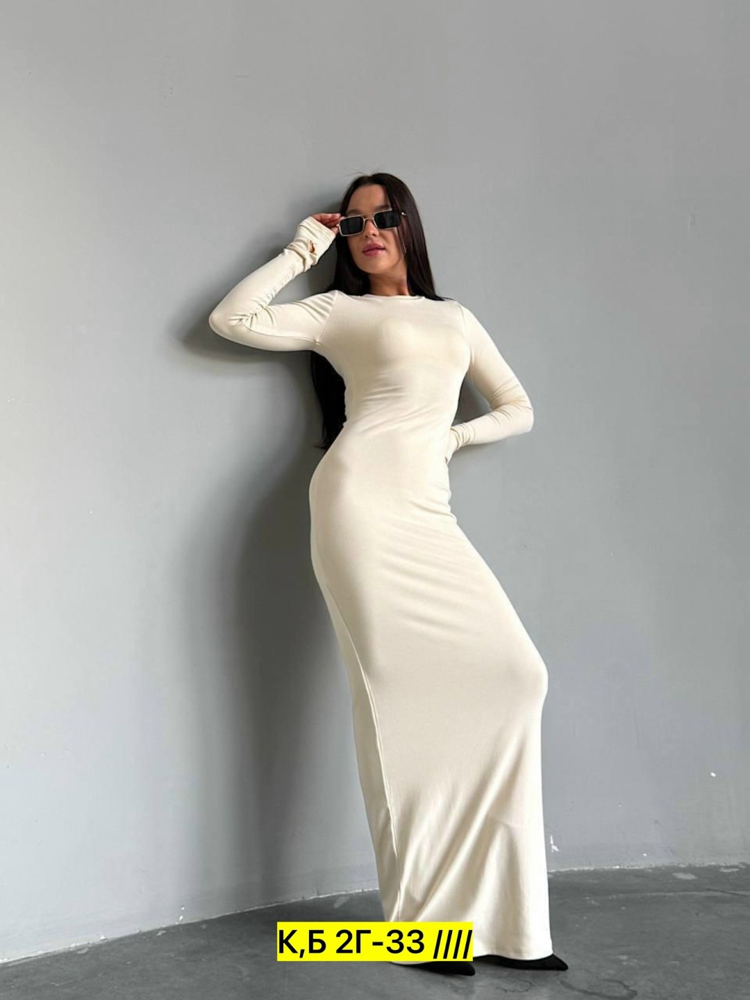 платье в пол,платье женское макси,платье,женское платье,платье облегающее длинное