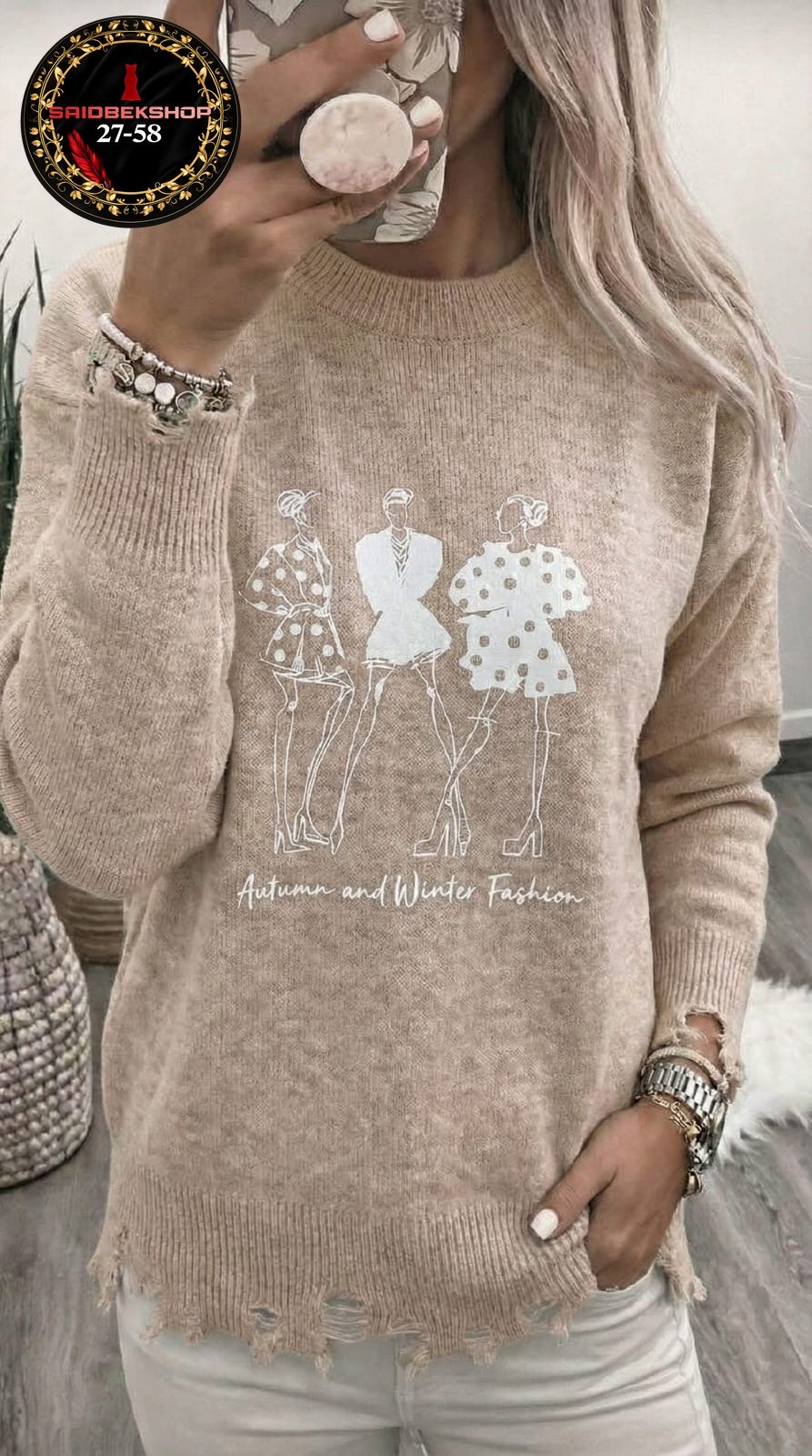 женская кофта,женский свитер,кофта,свитер,кофта женская свитер