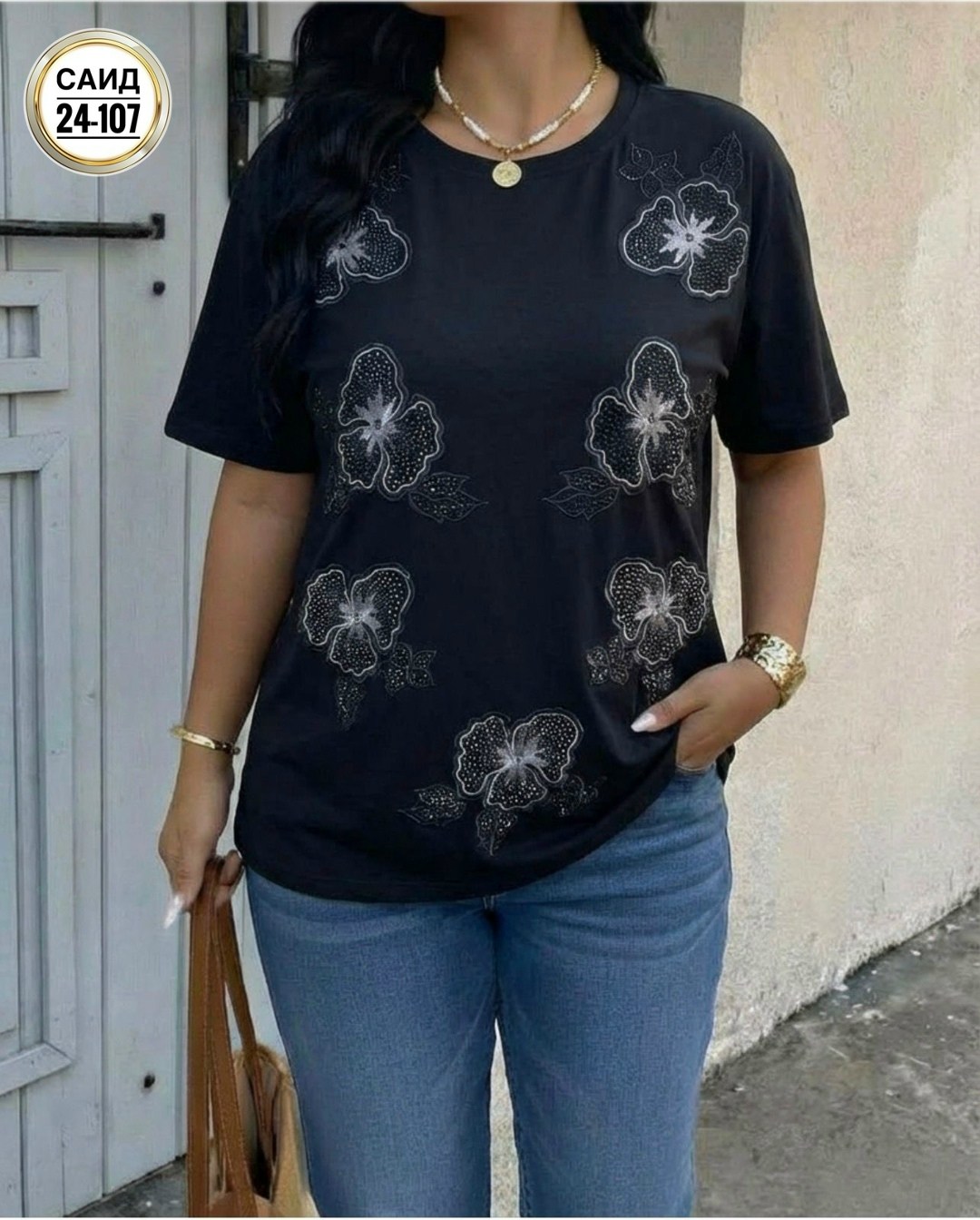 футболки женские больших размеров,футболки женская,футболка больших размеров для женщин,летние женские футболки,базовая футболка женская