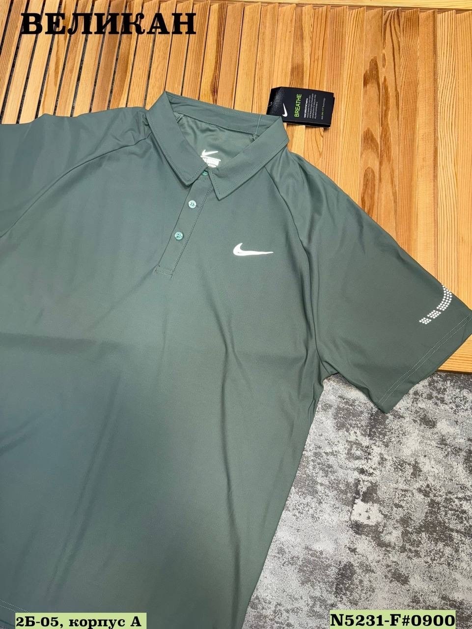nike golf dri-fit polo,nike polo,nike dri fit,поло майки