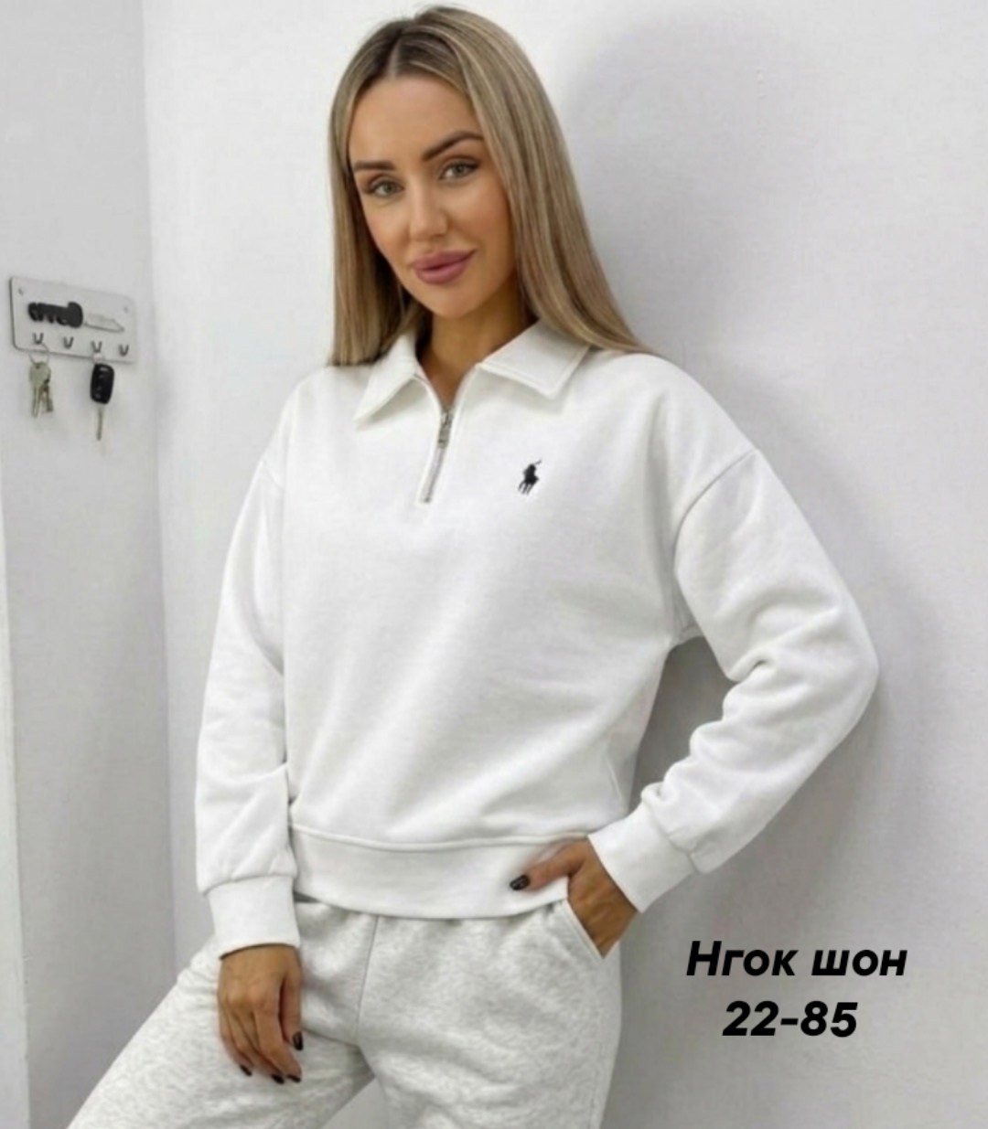 женская кофта,кофта поло,свитшот женская,кофта,толстовки свитшот