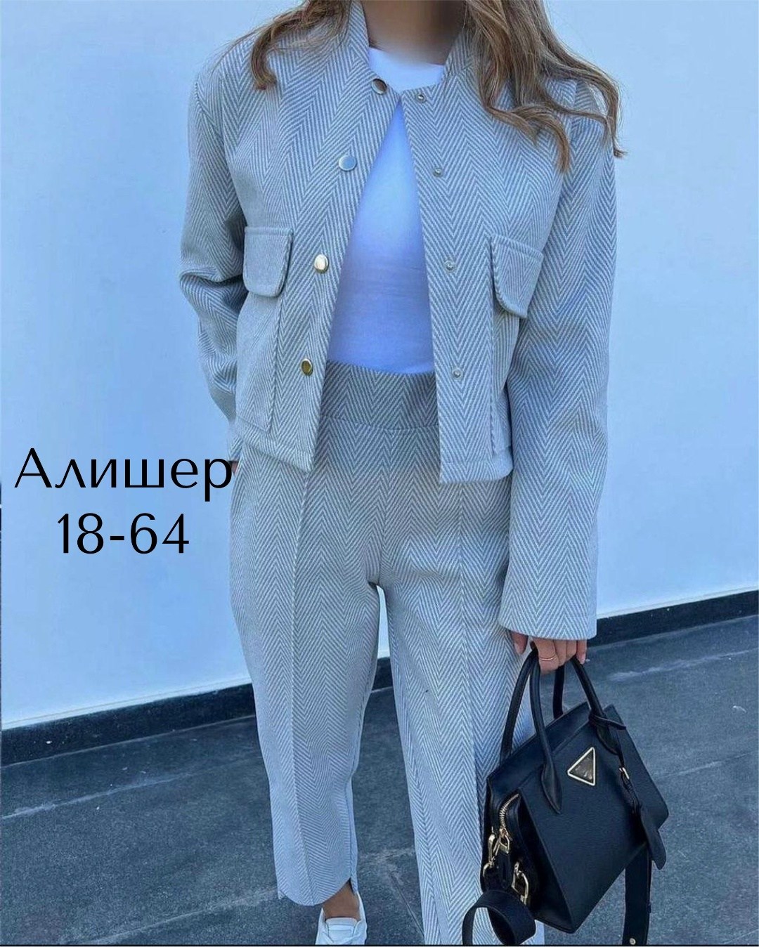 женские костюмы,женские костюмы брючные,костюм пиджак,костюм с брюками,теплый брючный костюм женский