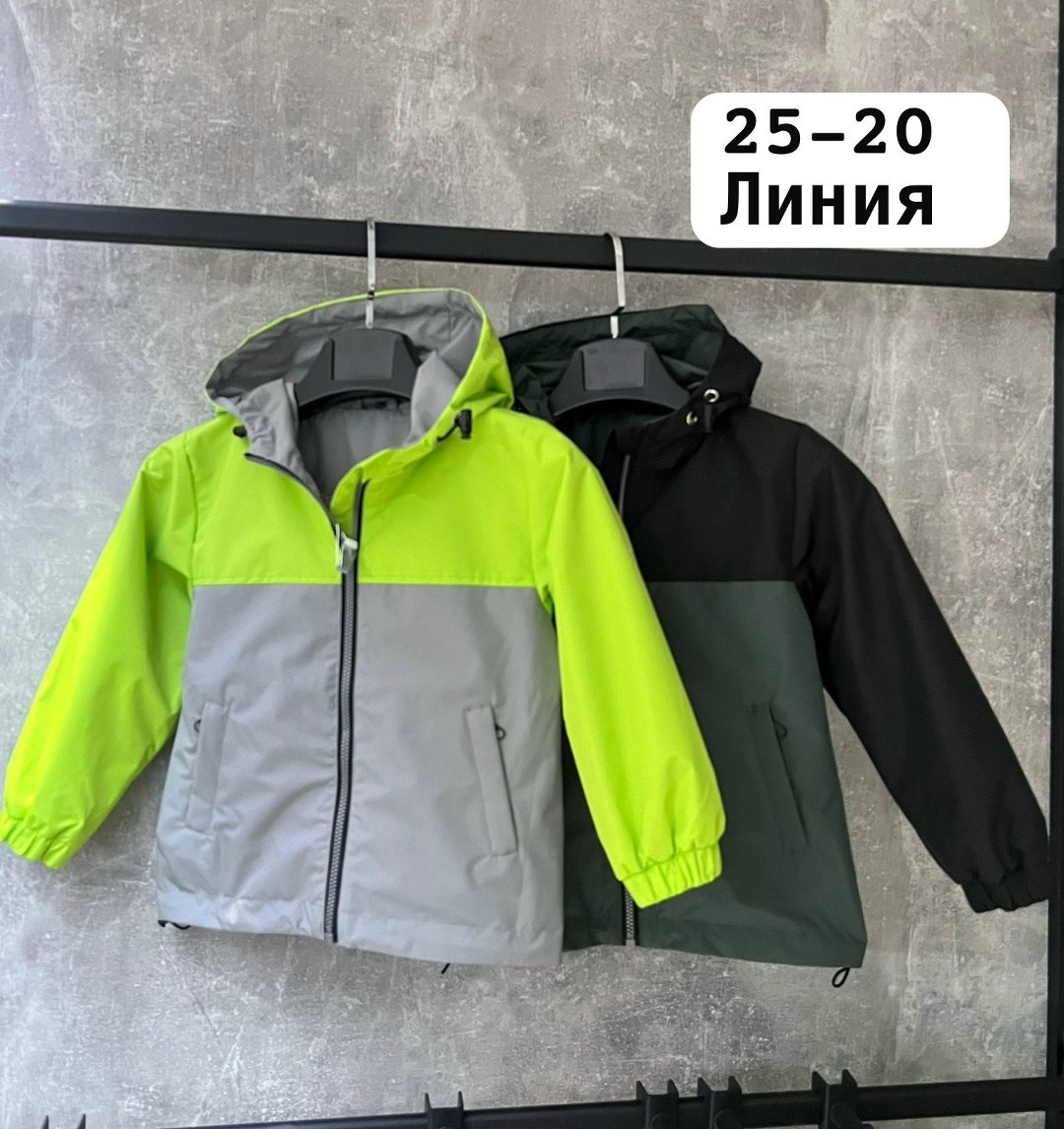 куртка для мальчика,ветровка для мальчика,куртка ветровка для мальчика,куртка демисезонная,куртка на флисе