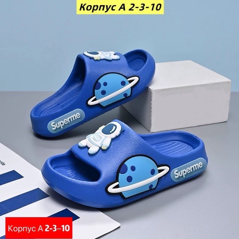 ,тапочки для мальчика,тапочки мужские,детские сандалии,тапочки пляжные