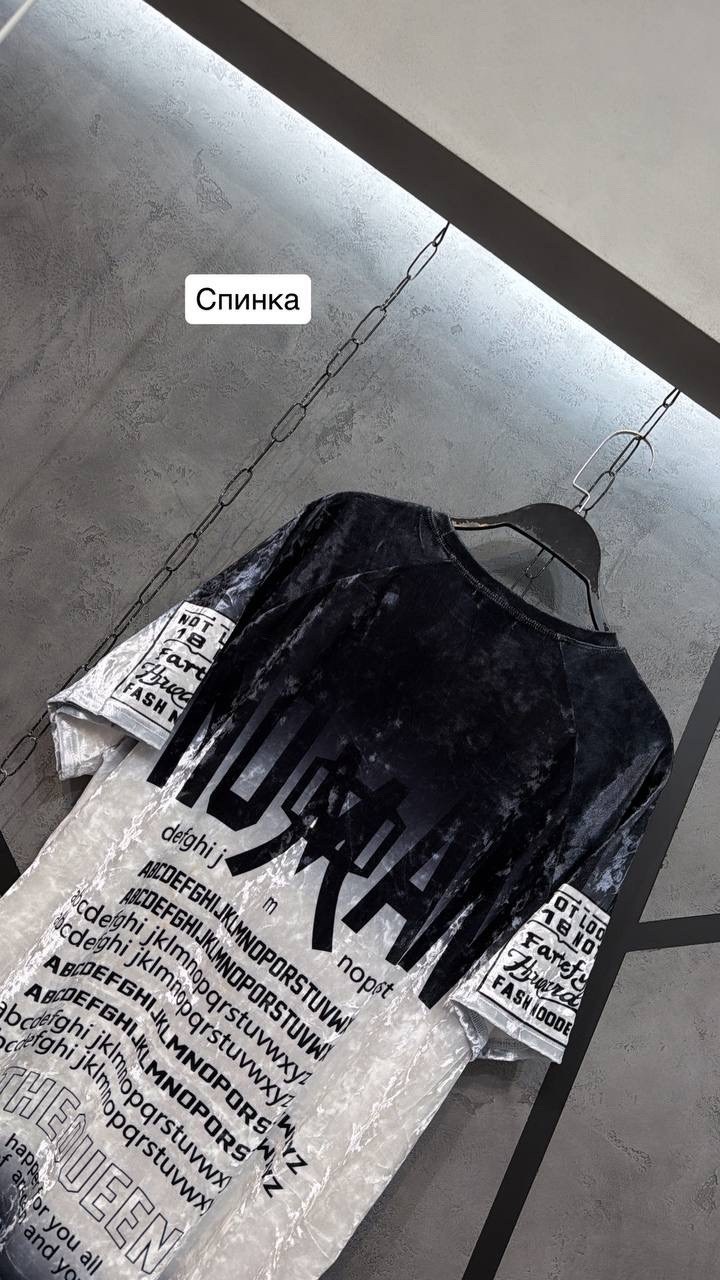 футболки мужские оверсайз,футболки женская оверсайз,летние футболки,футболки и топы,мужская футболка