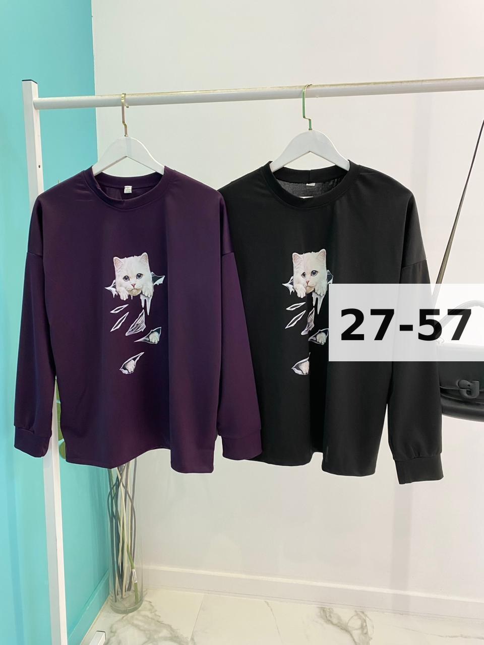 свитшот толстовка кофта,свитшот женская,повседневный свитшот,толстовка женский свитшот,свитшот боди кофта