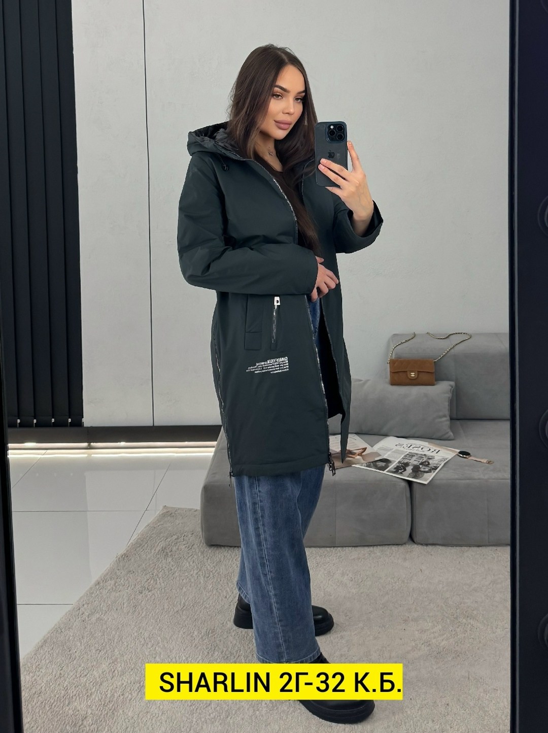 куртка женская демисезонная,женская куртка,демисезонные куртки,куртка удлиненная,куртка