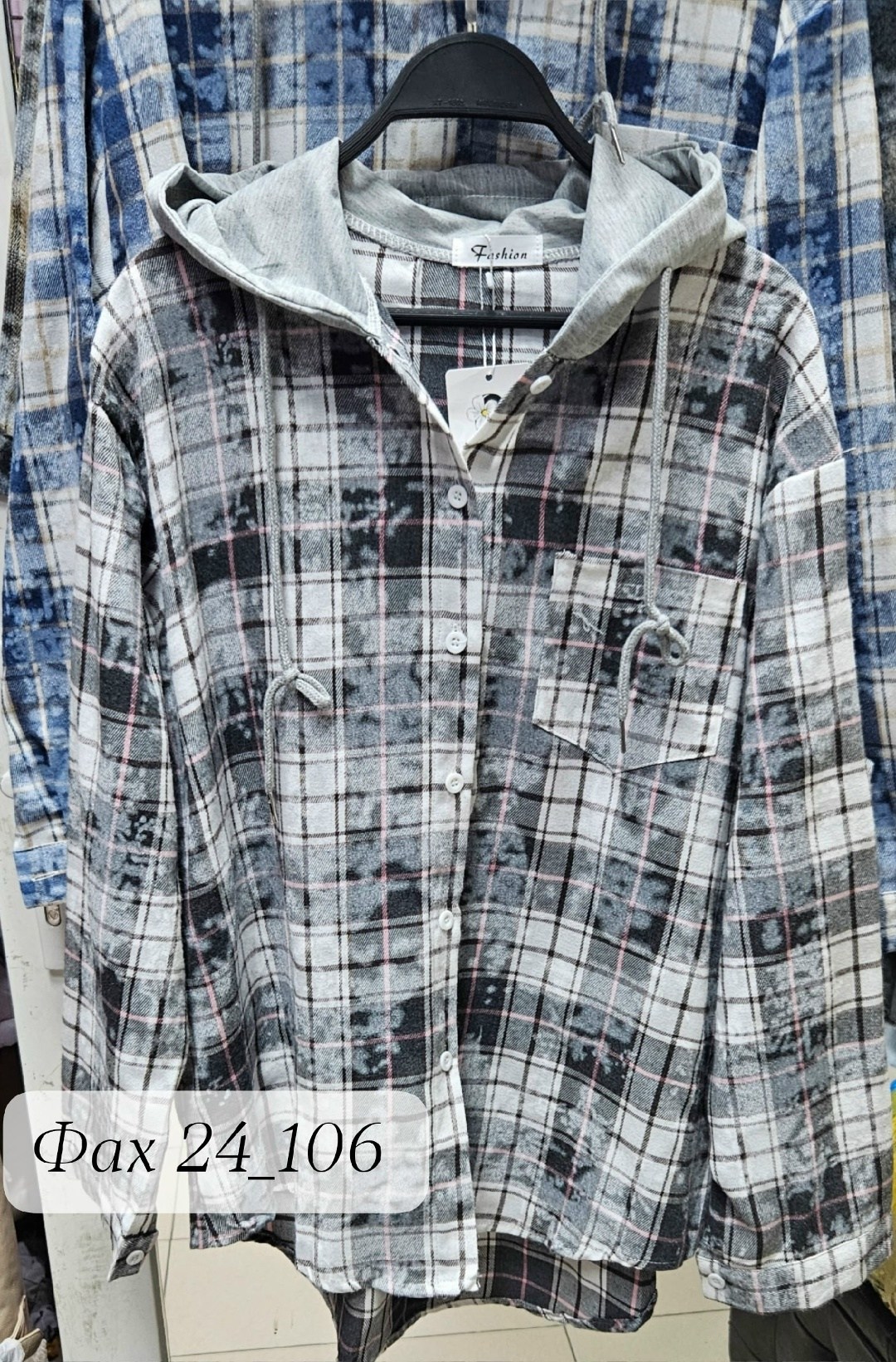 женская рубашка,рубашка с капюшоном,рубашка теплая,кофта женская,женская рубашка в клетку