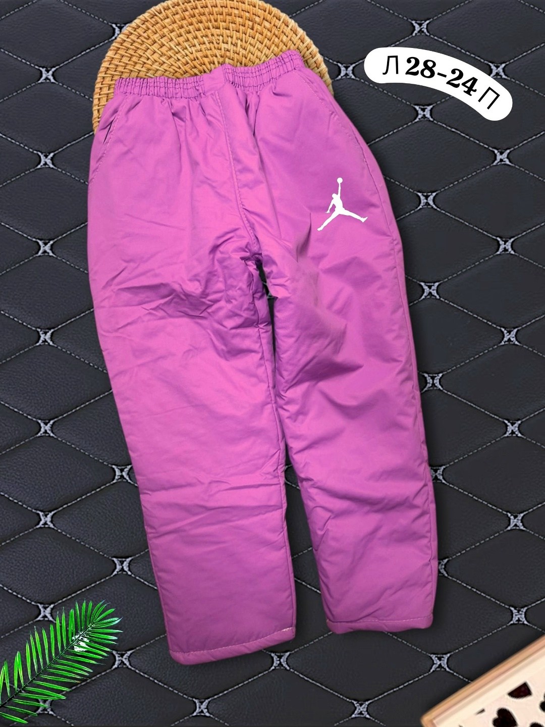 балоневые штаны,штаны для девочки,штаны демисезонные,брюки детские,болоневые штаны