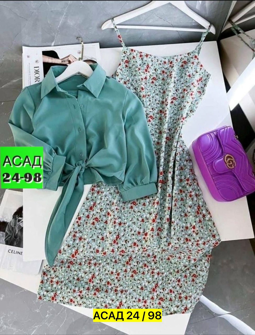 комплект сарафан и рубашка,женские летние костюмы,платье сарафан с рубашкой,сарафан с рубашкой,костюм с платьем