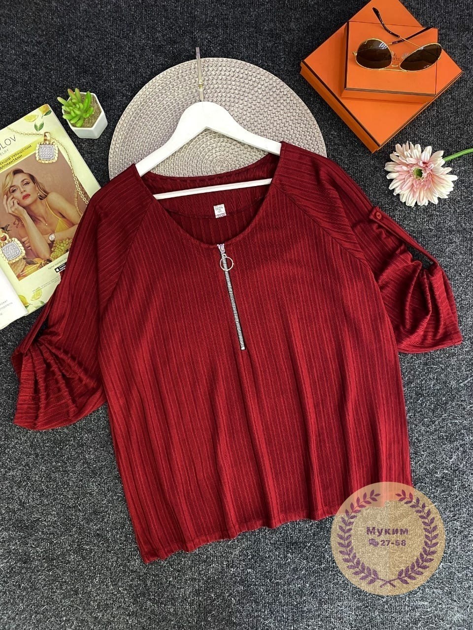 женские кофты,кардиган кофта,кофта лапша женская,кофта лапша,кофточка