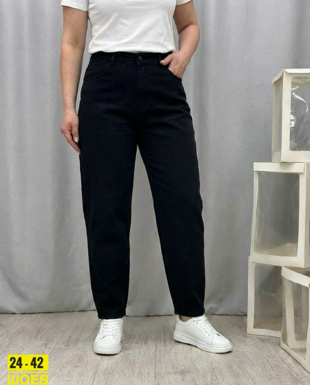 джинсы женские,джинсы мом,женские джинсы мом,джинсы,джинсы брюки