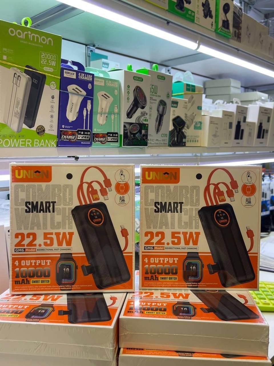 портативное зарядное устройство,портативные аккумуляторы,внешние аккумуляторы,портативный внешний аккумулятор,пауэрбанк для телефона