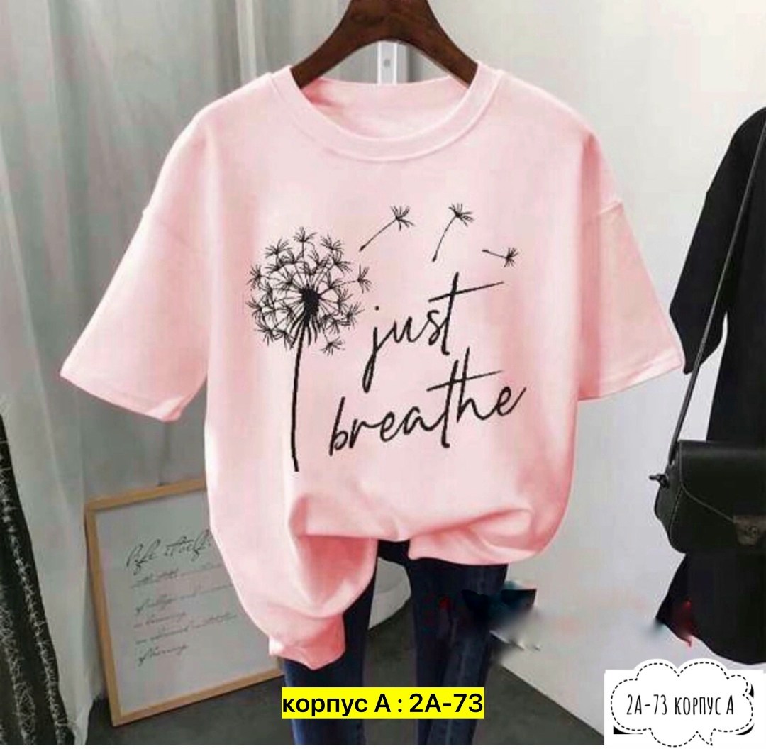 футболки женская,женские футболки с принтом,футболка женская белая,футболки женские стильные,футболки женские модные