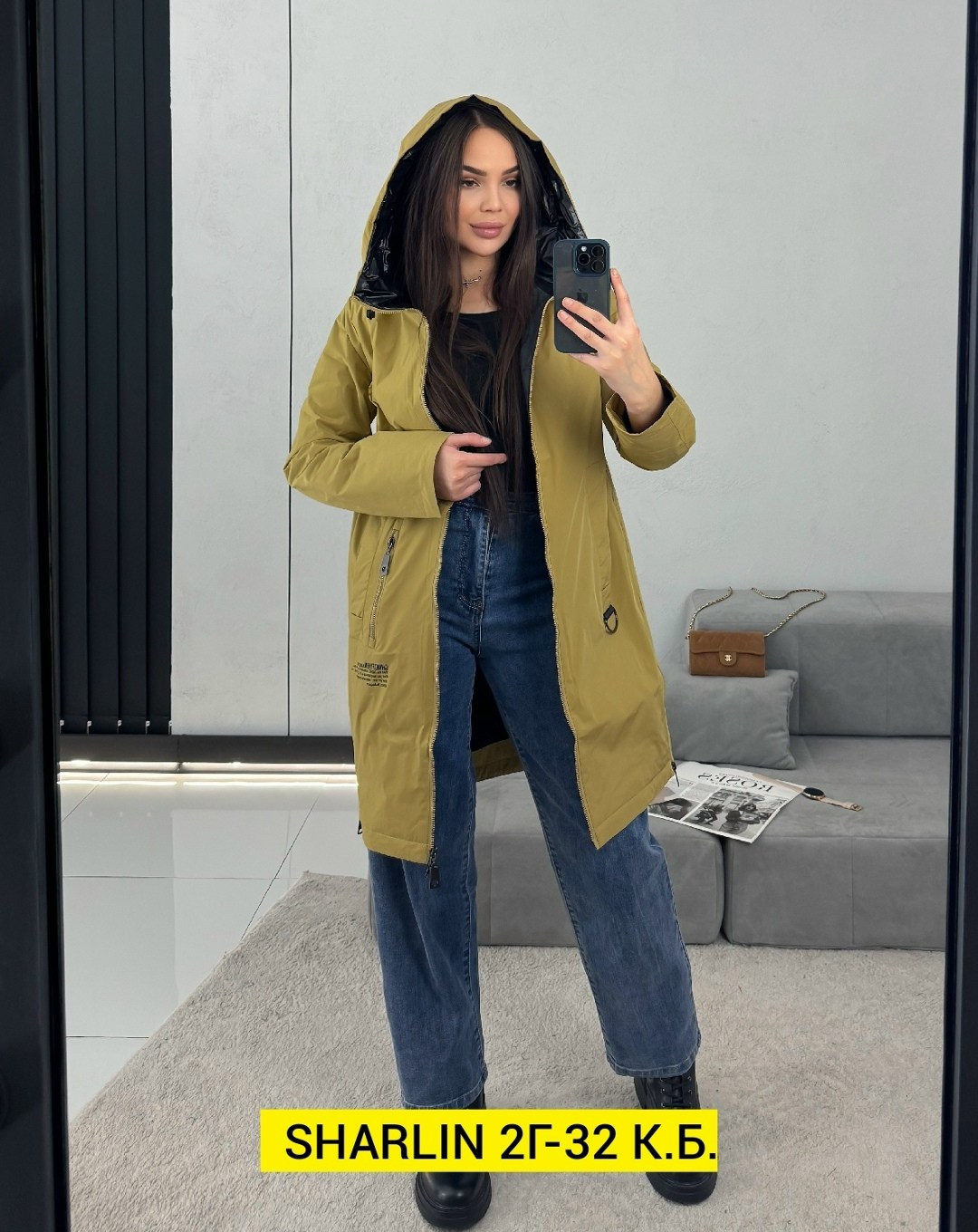 куртка женская демисезонная,женская куртка,демисезонные куртки,куртка удлиненная,куртка