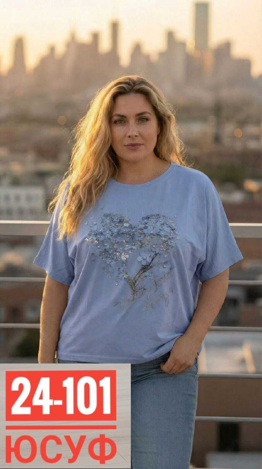 футболки женские больших размеров,футболки женская,футболки большие размеры, больших размеров,футболка больших размеров для женщин