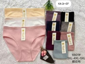 Нижнее белье