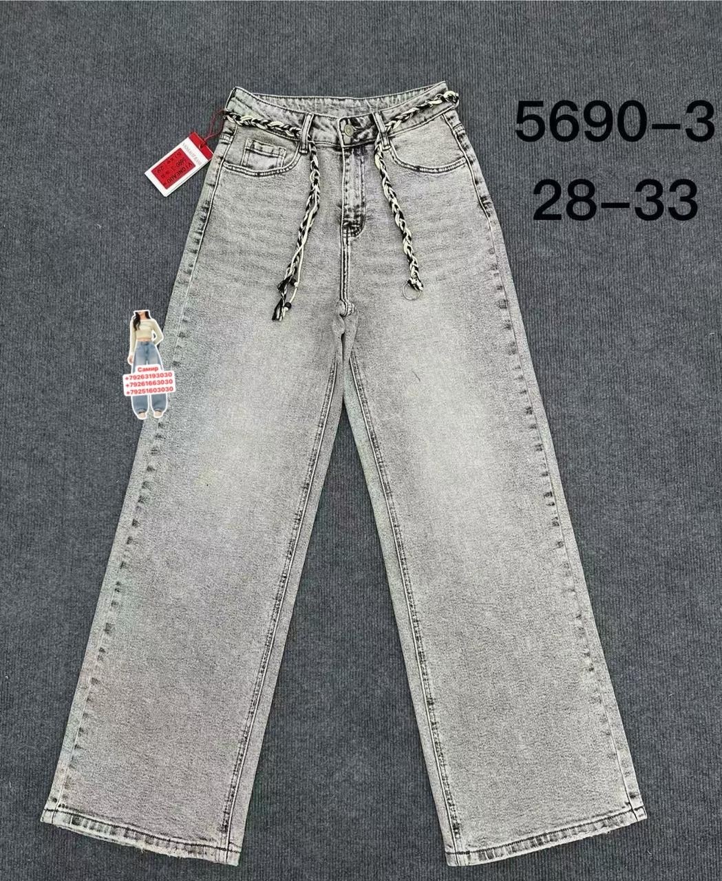 джинсы детский,джинсы для девочек,детские джинсы,брюки джинсы,джинсы