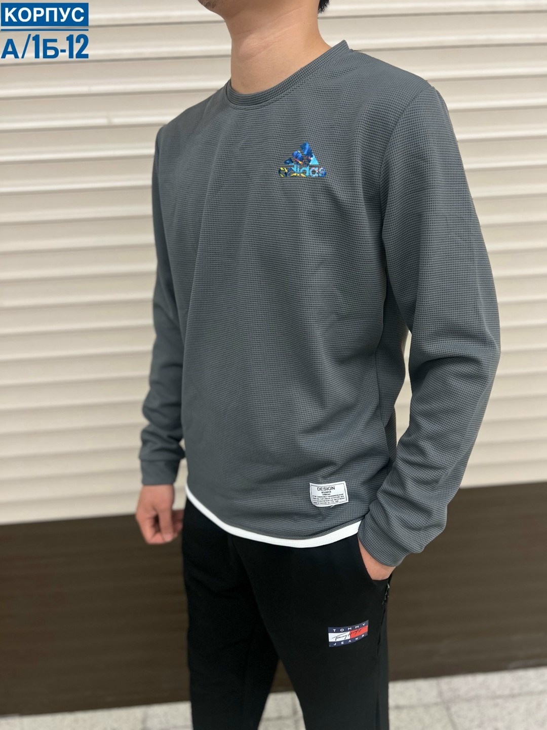 кофта мужской,мужские свитшоты,адидас свитшот,свитшот мужская,толстовки свитшот