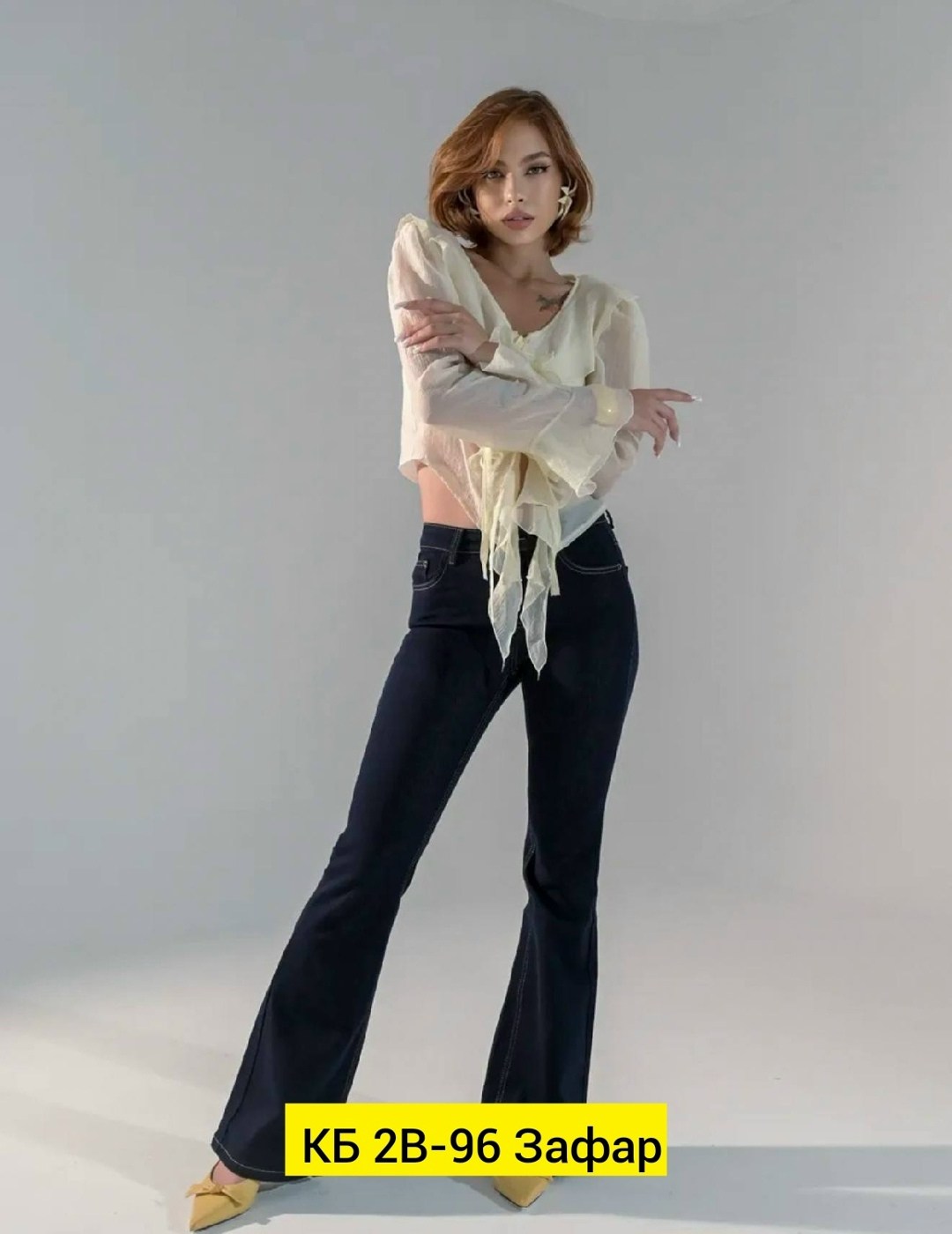 женские джинсы,джинсы брюки,джинсы джинсы,лосины джинсы,джинсы женские