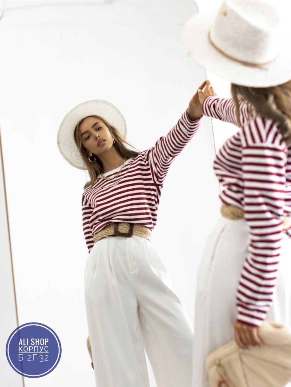 тельняшка женская,модная тельняшка,лонгслив тельняшка в полоску теплая,стильные тельняшки женские,лонгслив тельняшка в полоску