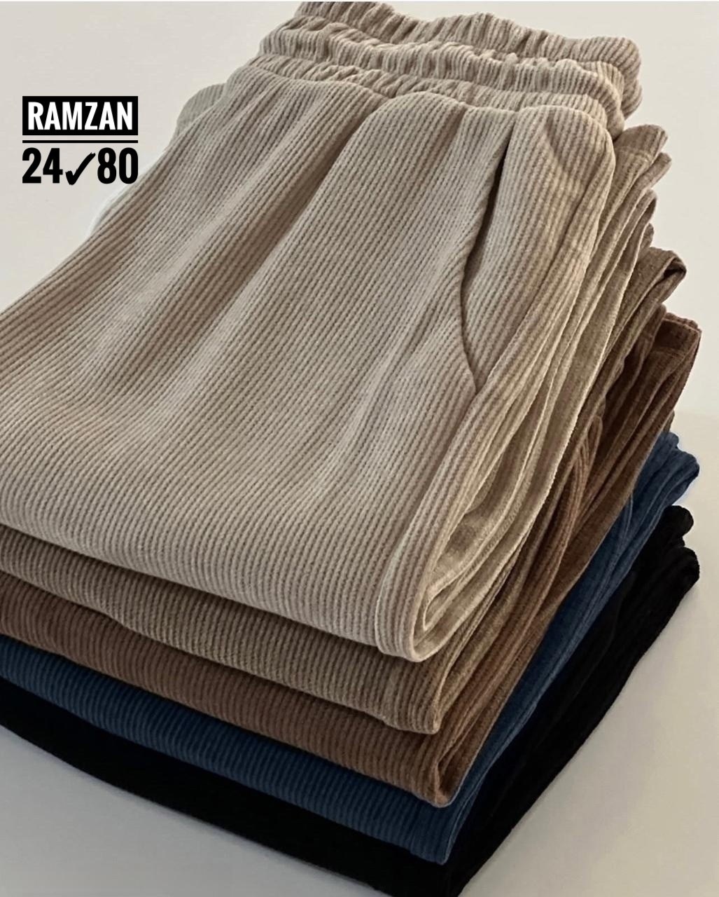 повседневные брюки,брюки спортивные женская,брюки свободные,брюки штаны,одежда брюки