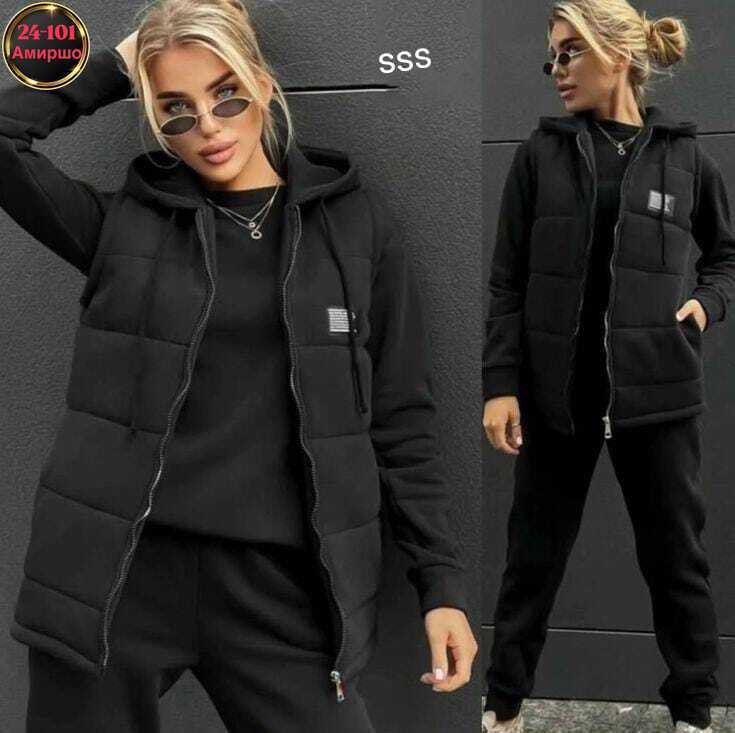 cпортивный костюм женский на флисе,костюм тройка женский с жилетом на флисе,женские костюмы спортивные,женский костюм тройка,костюм женский теплый спортивный