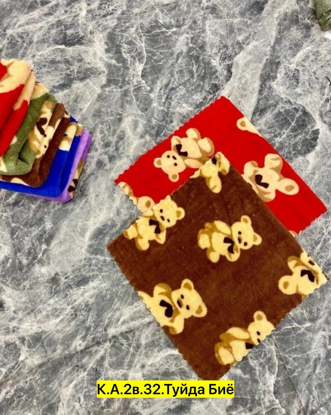 полотенца микрофибра,полотенца кухонное,полотенца кухонное из микрофибра,полотенца для ванной,полотенца полотенца