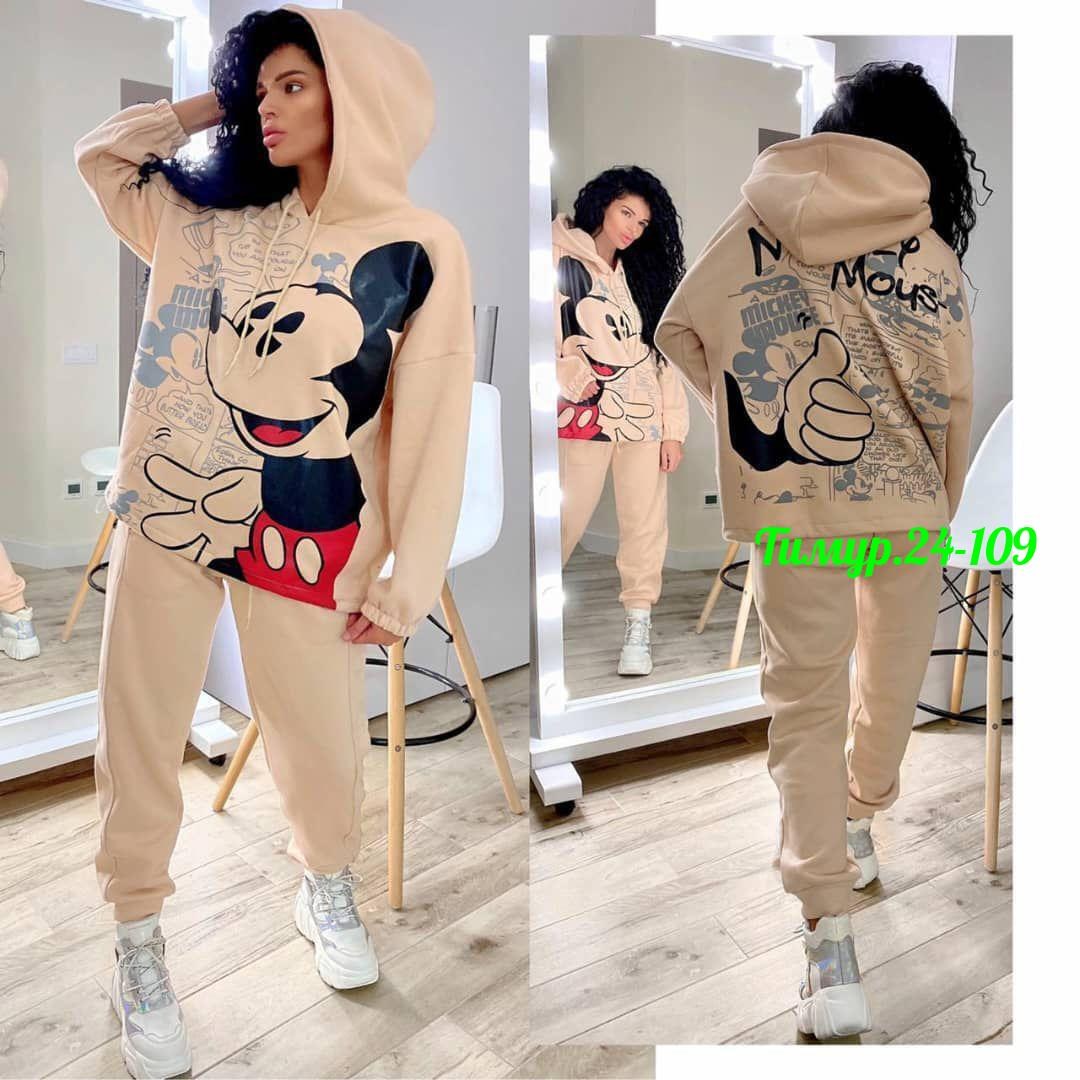 костюм женский спортивный на флисе,костюм теплый,костюм спорт,спортивные костюмы женские люкс,костюм женский