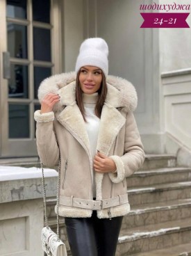 Верхняя одежда