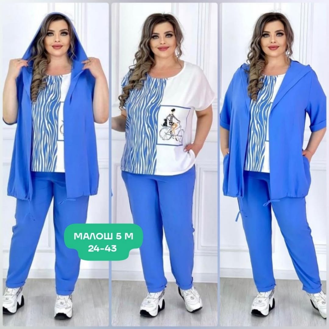 костюм женский тройка,женский костюм,костюм женский двойка,костюм двойка,костюм классический