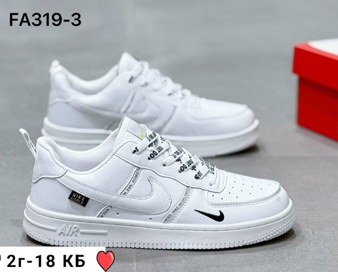 кроссовки,кросcовки nike air force 1,nike air force 1 07,кроссовки женскиe,кроссовки мужские nike