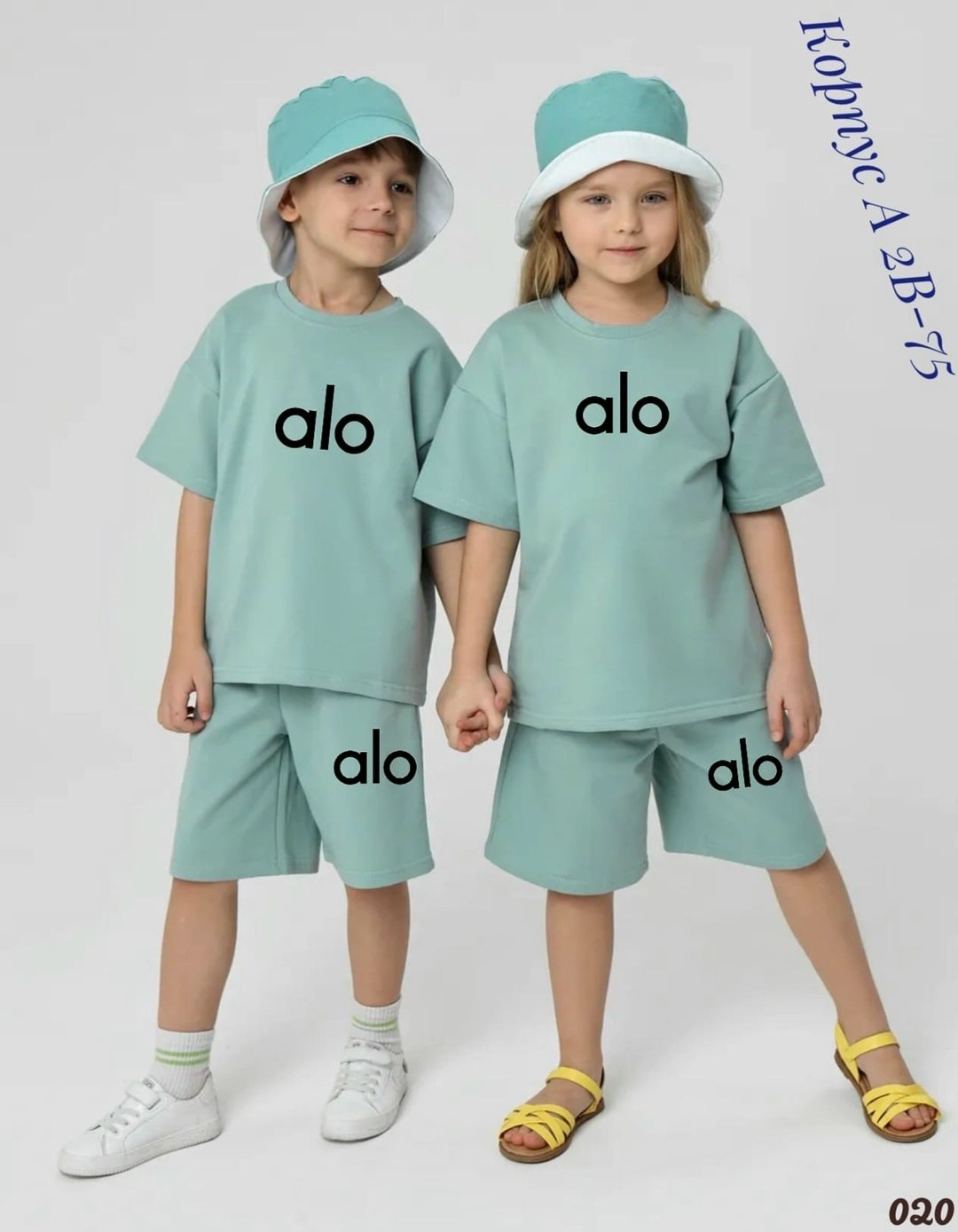 костюм детский,костюм детский bodo,комплект костюм,одежда для детей,