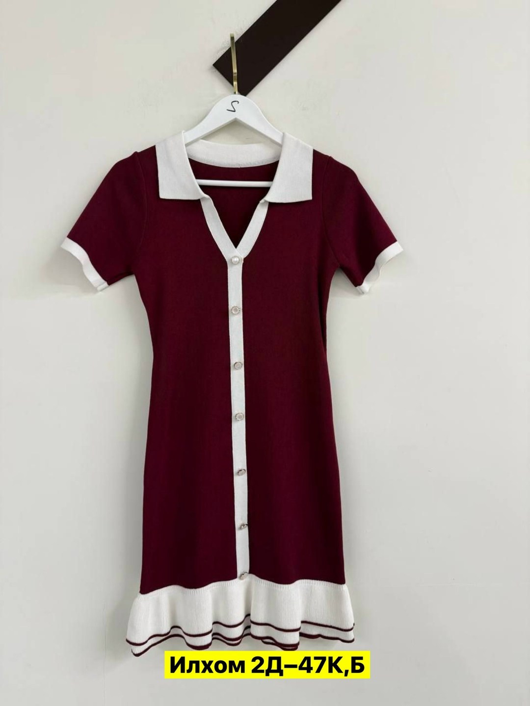 платье,платье женская,трикотажное платье,приталенное платье,платье модное