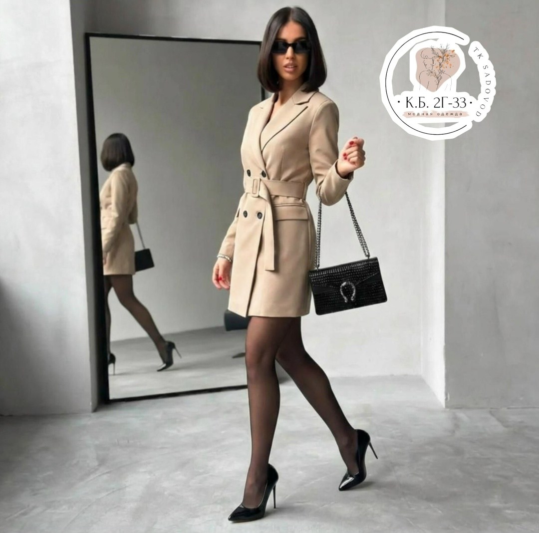 платье пиджак,белое платье пиджак,женское платье пиджак,платье пиджак повседневное офисное,стильное платье