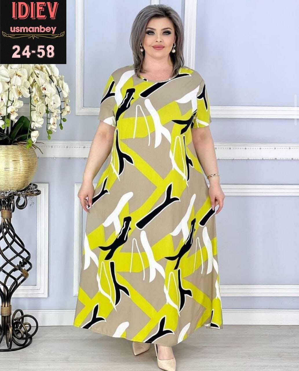 женское платье больших размеров,платье больших размеров повседневное,платье большие размеры,платье большого размера женское,нарядное платье